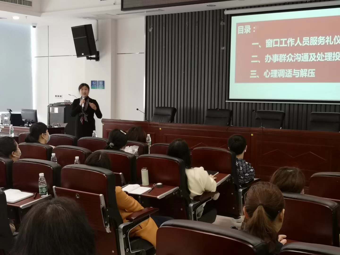 胡冰清老师上课中 胡冰清老师上课中